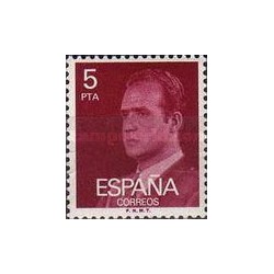1 عدد تمبر سری پستی  - پادشاه خوان کارلوس اول - 5Pta - اسپانیا 1976