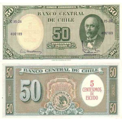 اسکناس 50 سنتسیموس - شیلی 1960