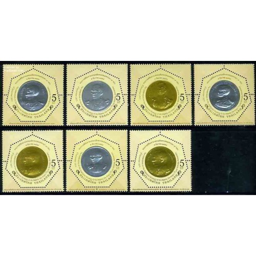 7 عدد تمبر هفت ضلعی  برجسته - سالگرد تولد پادشاه - سکه ها - تایلند 2011
