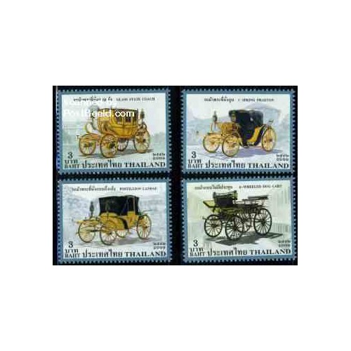 4 عدد تمبر کالسکه های سلطنتی - تایلند 2009