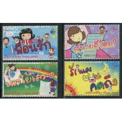 4 عدد تمبر سال بین المللی نامه نگاری - تایلند 2013