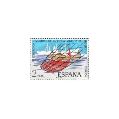 1 عدد تمبرششمین نمایشگاه بین المللی ماهیگیری، ویگوا - اسپانیا 1973