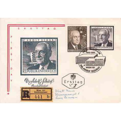 پاکت مهر روز - آدولف شارف رئیس جمهور  - اتریش 1965
