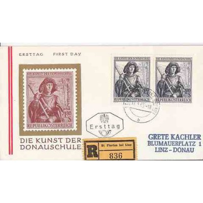 پاکت مهر روز - Donauschule   - اتریش 1965