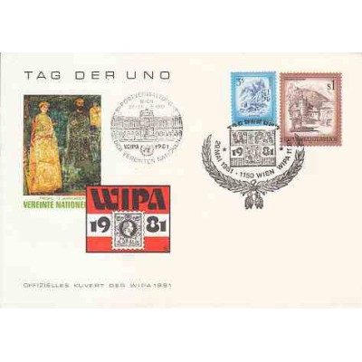 پاکت مهر روز - WAIPA  - اتریش 1981