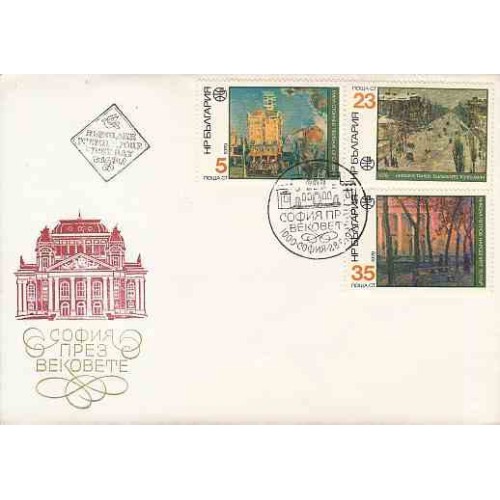 پاکت مهر روز - Philaserdica - بلغارستان 1987 پاکت مهر روز - Philaserdica - بلغارستان 1987