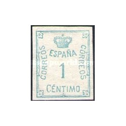 1 عدد تمبر سری پستی - اسپانیا 1920