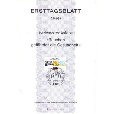 برگه اولین روز انتشار تمبر کمپین ممنوعیت سیگار- جمهوری فدرال آلمان 1984