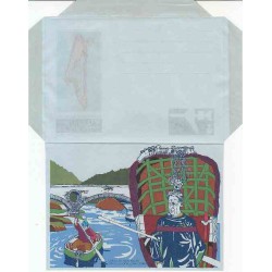 پاکت نامه هوائی6 پنس  - آئروگرام طراحی David H. - انگلستان