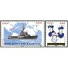 2 عدد  تمبر کشتی ها - هلیکوپتربر ژاندارک - فرانسه 2009