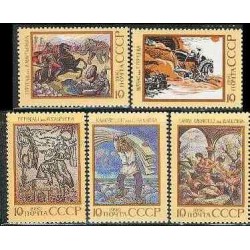 5 عدد تمبر تابلو - افسانه ها - شوروی 1990