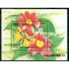 سونیرشیت فیلانیپون - نمایشگاه تمبر ژاپن - گلها - کامبوج 1991