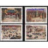4 عدد تمبر تابلو مینیاتور - معبد شائولین - چین 1995