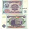 اسکناس 5 روبل تاجیکستان 1994 