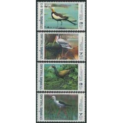 4 عدد تمبر پرندگان آبزی - تایلند 1997