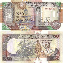 اسکناس 50 شیلین رسمی - سومالی 1991
