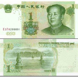 اسکناس 1 یوان - یادبود مائو تسه تونگ - چین 1999