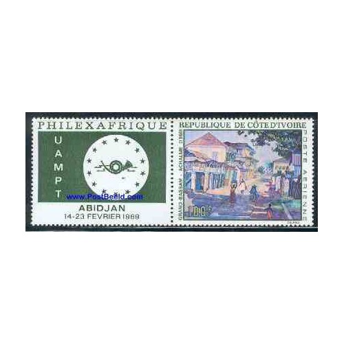 1 عدد تمبر تابلو با تب - فیلکس آفریقا - ساحل عاج 1969