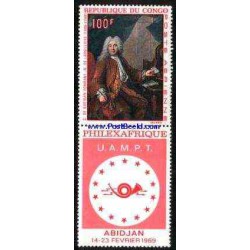 1 عدد تمبر تابلو با تب - فیلکس آفریقا - کنگو 1969