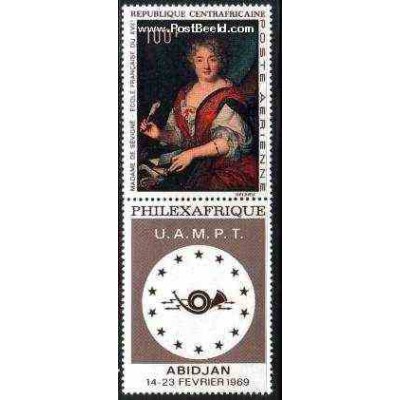 1 عدد تمبر تابلو با تب - فیلکس آفریقا - آفریقای مرکزی 1969