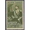 1 عدد تمبر پادشاه مصر - پاشا - مصر 1945