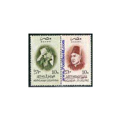 2 عدد تمبر حافظ ابراهیم و احمد شوقی - شاعر - مصر 1957