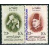 2 عدد تمبر حافظ ابراهیم و احمد شوقی - شاعر - مصر 1957
