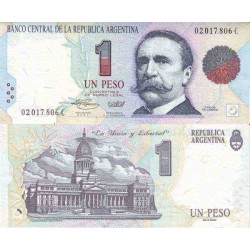 اسکناس 1 پزو - آرژانتین 1992