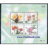 سونیرشیت سال نو - گلها - تایلند 1998