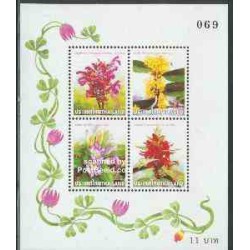 سونیرشیت سال نو - گلها - تایلند 2001