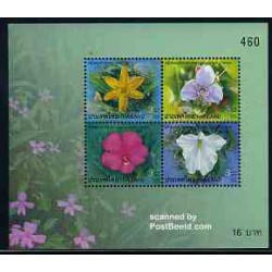 سونیرشیت سال نو - گلها - تایلند 2006