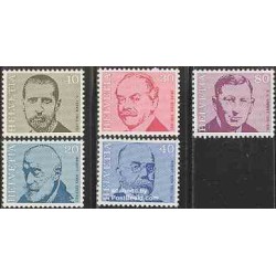 5 عدد تمبر پزشکان مشهور - کخ ، یرسین ، گونین ، فورل ، بانتینگ - سوئیس 1971