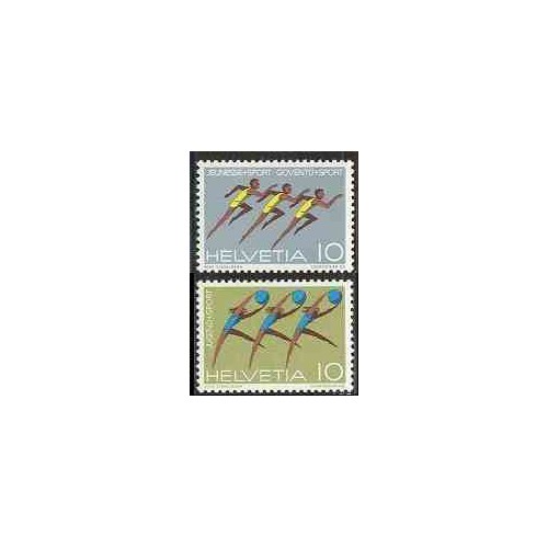 2 عدد تمبر جوانان - ورزش - سوئیس 1971