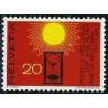 1 عدد تمبر بازنشسنگی - سوئیس 1967