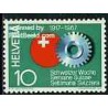 1 عدد تمبر هفته semanie - سوئیس 1967