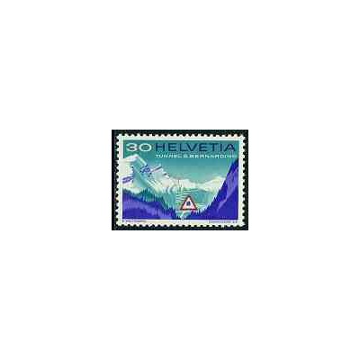 1 عدد تمبر تونل بناردینو - سوئیس 1967