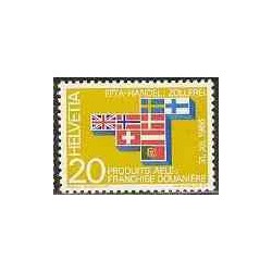 1 عدد تمبر EFTA - سوئیس 1967
