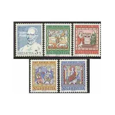 5 عدد تمبر تابلو - Pro Patria - سوئیس 1967