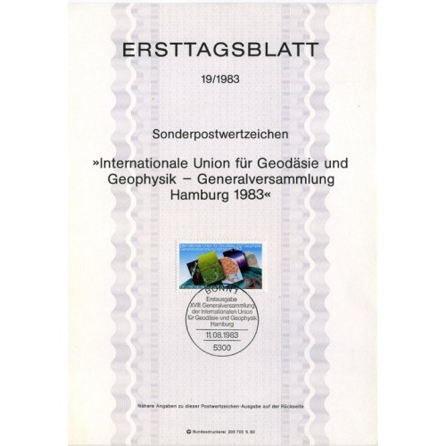 برگه اولین روز انتشار تمبر کنگره بین المللی ژئودیزیست و ژئوفیزیک - جمهوری فدرال آلمان 1983