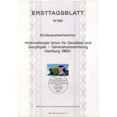 برگه اولین روز انتشار تمبر کنگره بین المللی ژئودیزیست و ژئوفیزیک - جمهوری فدرال آلمان 1983