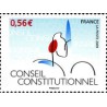 1 عدد تمبر  شورای قانون اساسی - فرانسه 2009