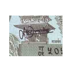 اسکناس 2 روپیه - نپال 2000