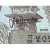 اسکناس 2 روپیه - نپال 2000
