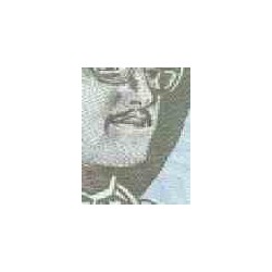 اسکناس 2 روپیه - نپال 2000