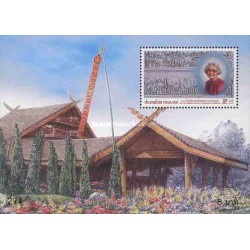 سونیرشیت ملکه مادر  - تایلند 2000