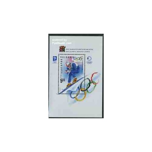 سونیرشیت المپیک زمستانی لیلهامر - بلغارستان 1994