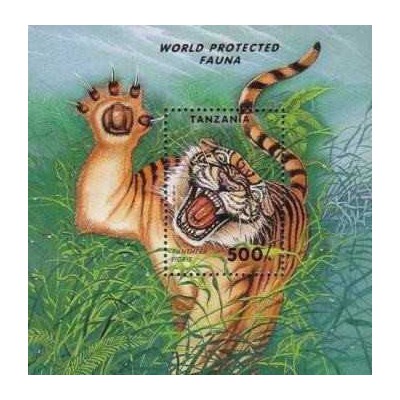 سونیرشیت جانوران حفاظت شده - ببر - تانزانیا 1994