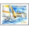 1 عدد تمبر گردشگری - Les Sables d'Olonne - فرانسه 2009