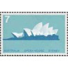 1 عدد تمبر خانه جدید اپرا در سیدنی - استرالیا 1973