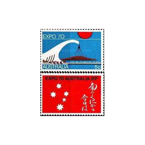 2 عدد تمبر اکسپو اوزاکا - استرالیا 1970